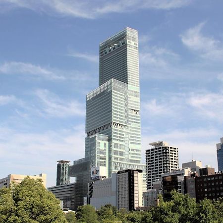 Hotel International House Osaka Eksteriør billede