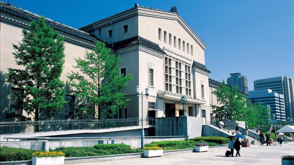 Hotel International House Osaka Eksteriør billede